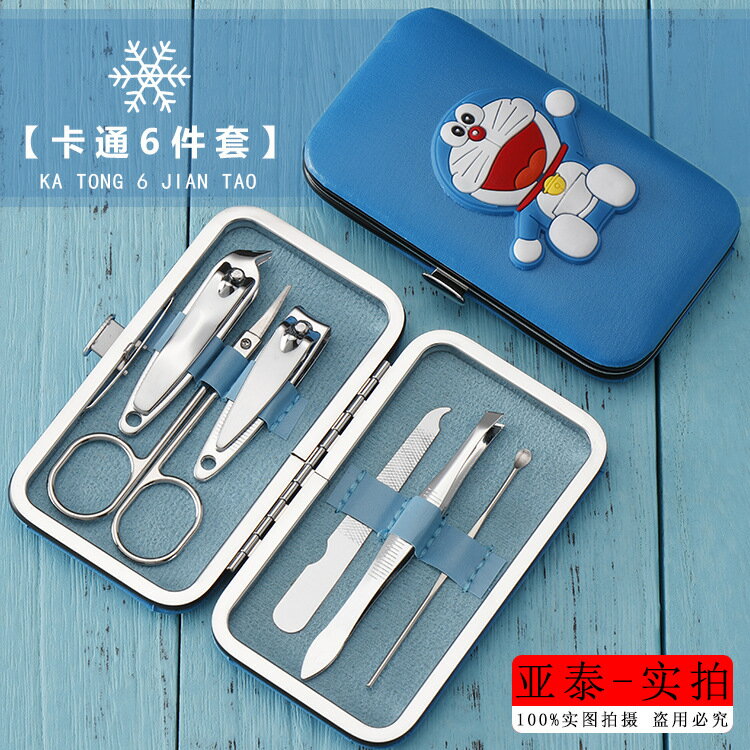 微商聖誕活動小禮品定製logo送客戶家居生活用品小百貨送員工實用