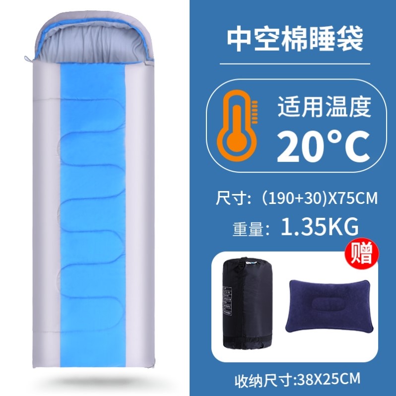 純棉酒店隔臟睡袋大人便攜式旅行出差火車臥鋪神器單雙人賓館床單