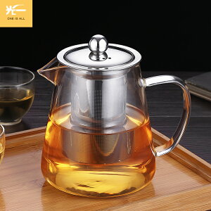 加厚玻璃泡茶壺耐高溫小號過濾家用透明燒水壺煮茶具套裝電陶爐器