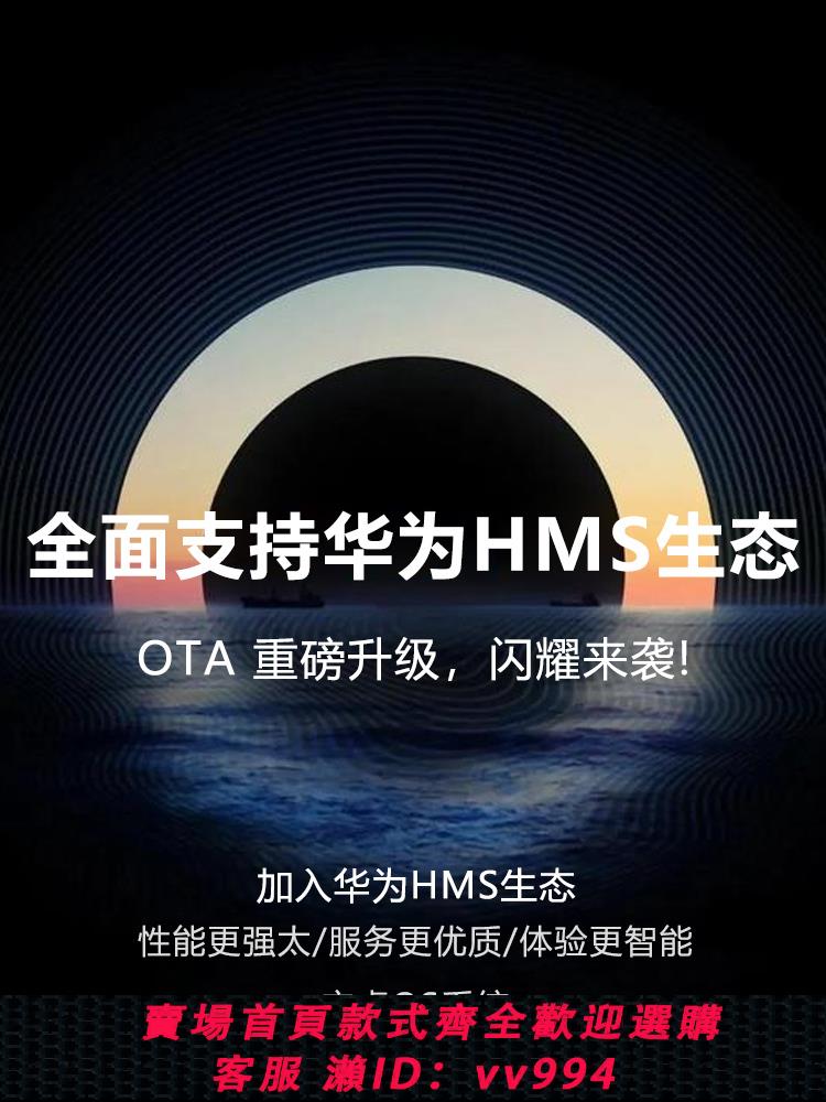 {公司貨 最低價}官方旗艦正品2024全新m60promax電競遊戲12+512GB智慧手機5G全網通百元學生超薄6.8大屏手機備用機適用華為ov