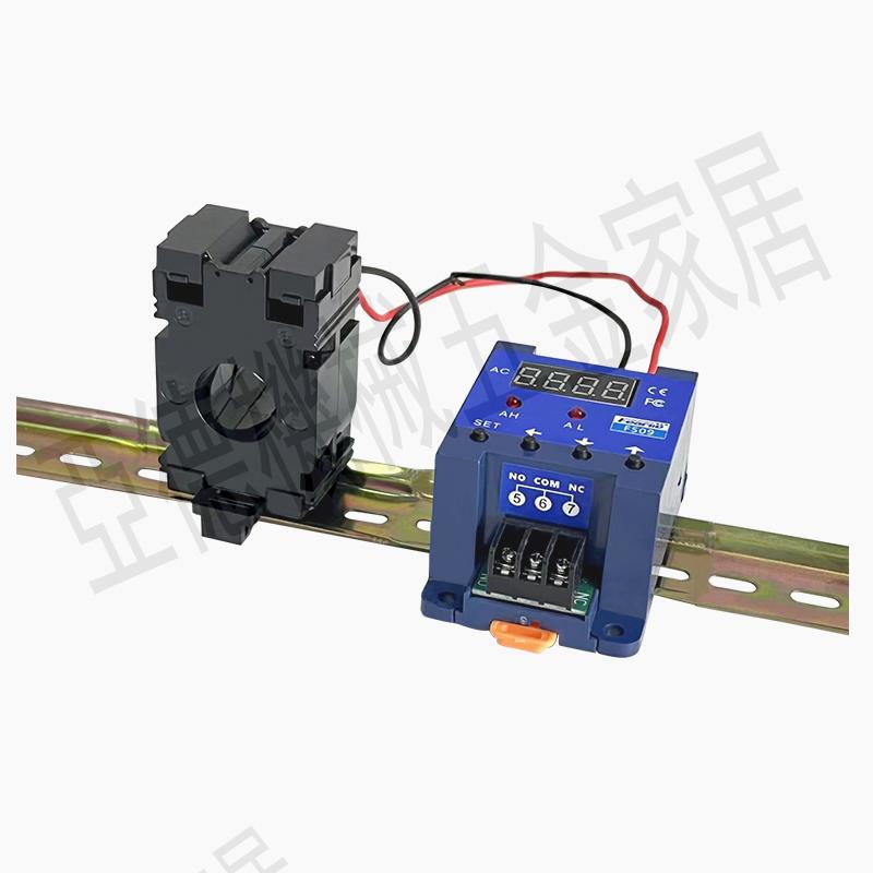 f509數顯上下限報警電流表繼電器輸出延時智能電流控制開關【亞德機械五金家居】 4
