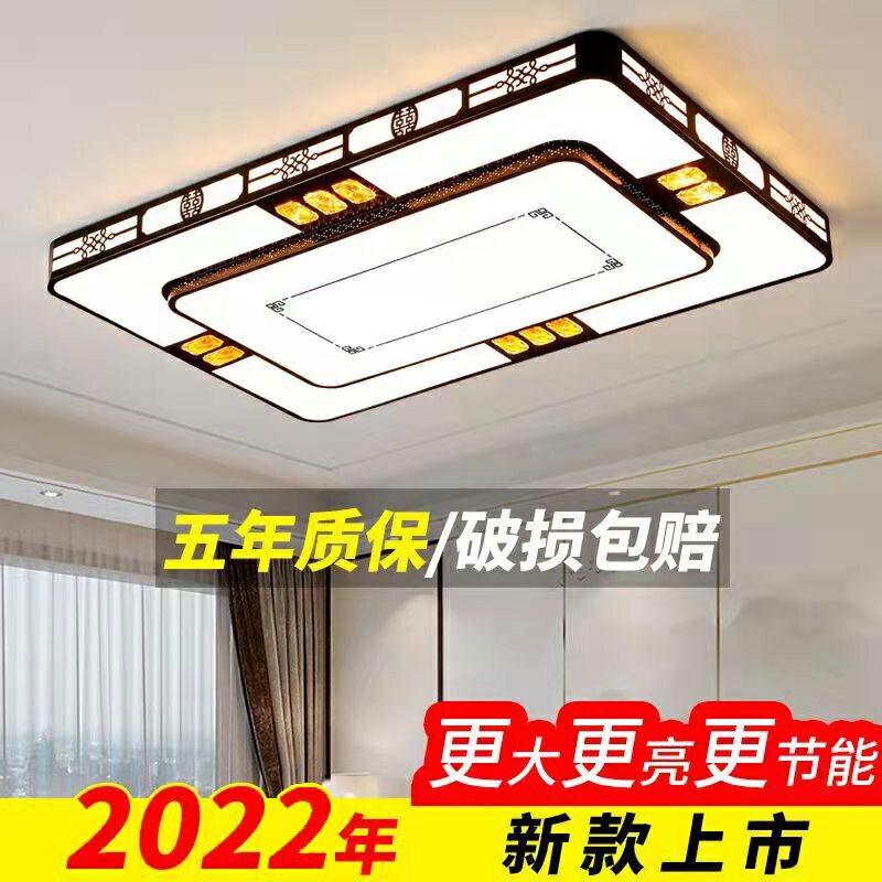 2022年新款大廳吊燈臥室燈具LED吸頂燈現代簡約家用大氣客廳燈飾