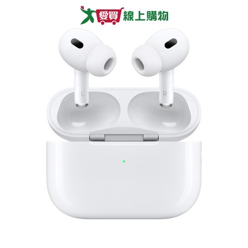 Apple AirPods Pro(第2代)【愛買】 | 愛買線上購物直營店| 樂天市場Rakuten