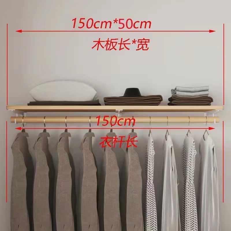 現貨免運！衣帽架 衣櫃 衣帽間 置物櫃 定製零甲醛實木衣帽架步入式衣帽間開放式臥室砌墻上衣櫃環保衣櫥八折下殺 可開發票 打骨折 加店長賴享受巨額優惠