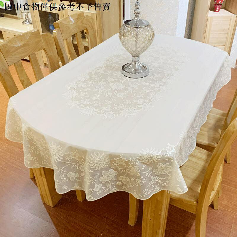簡約風 pvc桌布橢圓形餐桌墊防水防油防燙免洗茶幾檯布燙金桌套圓桌桌布