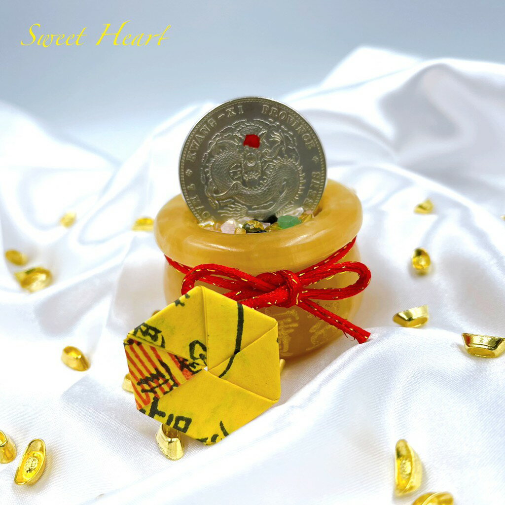 Sweet Heart 田芯開運精選💯現貨! 結緣價 迷你黃玉 聚寶盆 五行旺財聚財👍贈 加持開運符 正財偏財攏總來💰 5