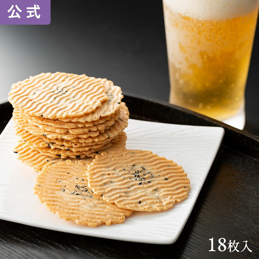 名古屋 手羽先仙貝 18枚入 煎餅 零食 餅乾 東海壽  日本必買 | 日本樂天熱銷