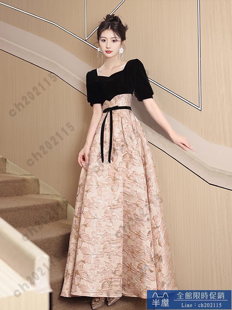 尾牙禮服 洋裝 法式訂婚晚禮服裙女高階輕奢小眾敬酒服大碼生日宴會主持平時可穿交換禮物 三木優選