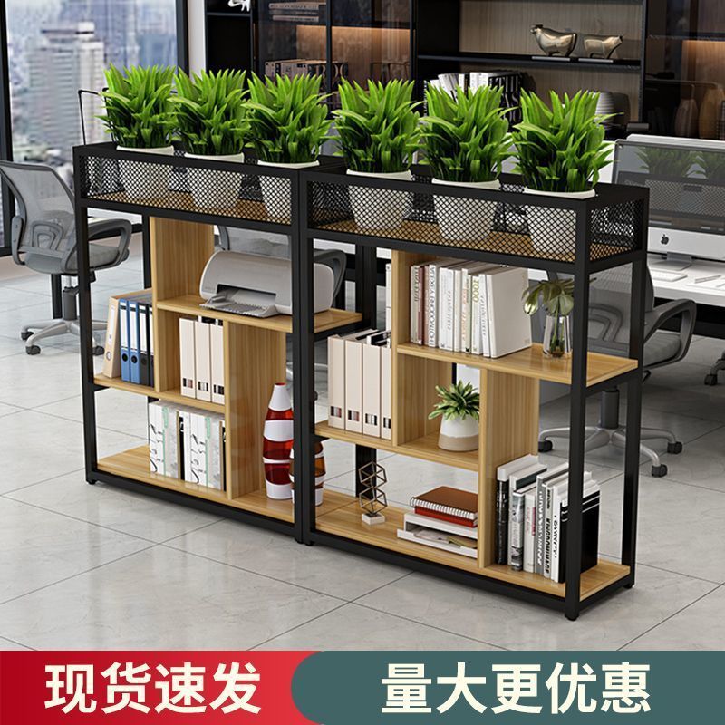 【最低價】【公司貨】辦公室隔斷置物架餐廳隔斷圍欄隔斷柵欄餐飲鐵藝卡座隔斷屏風花架 3