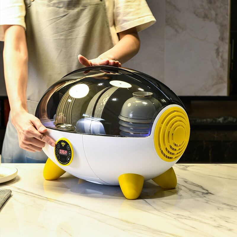 創意家用塑料消毒款碗架個性廚房碗筷收納盒子小型收納柜