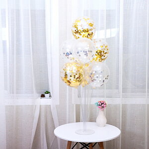 七夕情人節金屬氣球樹桌飄婚慶裝飾生日兒童派對聚會立柱支架布置