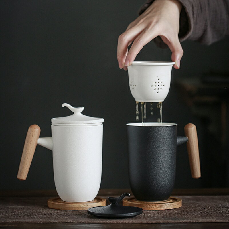 馬克杯大容量 陶瓷帶蓋茶水分離杯辦公室泡茶杯子定制LOGO1入