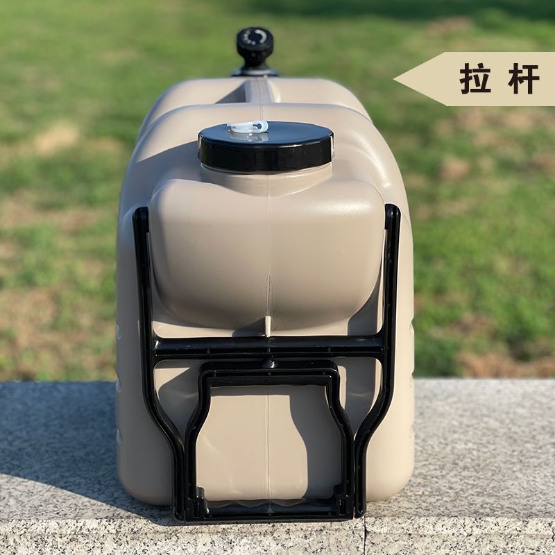 公司貨 超低價 戶外PE水桶帶拉桿輪子車載露營便攜手提水箱食品級儲水桶蓄水桶 快速發貨