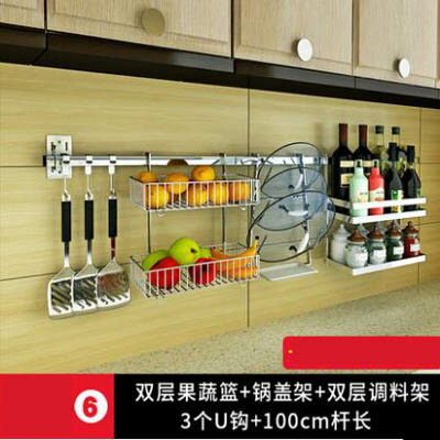 【方管廚房壁掛置物架-套餐6-100cm-1套/組】不銹鋼省空間架子(免打孔)-7201007