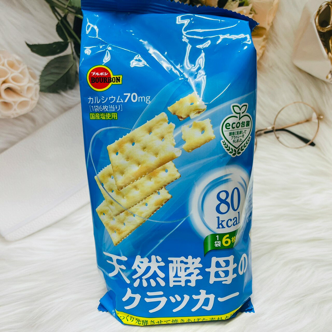 日本 Bourbon 北日本 低卡餅乾 80卡 天然酵母蘇打餅 147g 使用日本國產鹽｜全店$199免運
