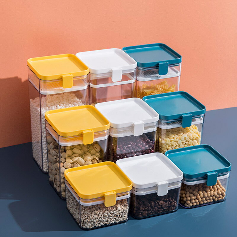密封罐塑料家用廚房大容量防潮保鮮收納盒雜糧零食糖果干果儲物罐