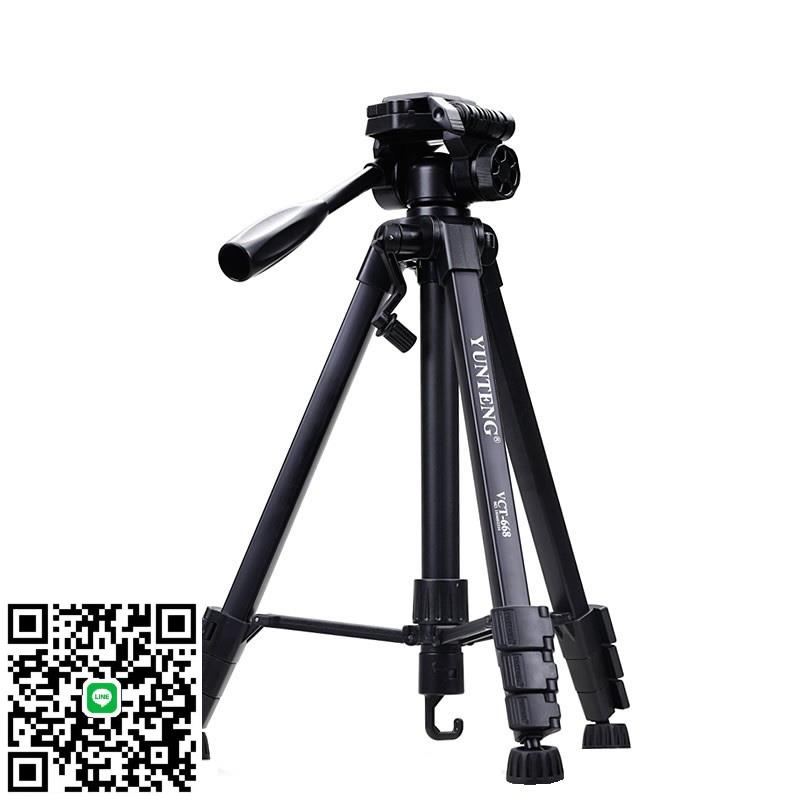 適用佳能三腳架M50 M200D 70D 760D 850D RP R10單反相機便攜支架