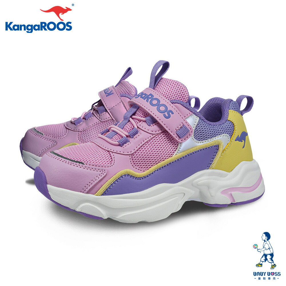 【正品發票出貨】KangaROOS美國袋鼠鞋FUSION 2復古老爹童鞋 運動鞋 休閒鞋 (粉紫黃-KK32327)
