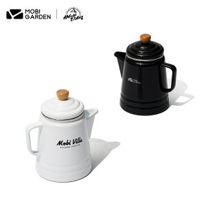 MOBI GARDEN搪瓷咖啡壺便攜式野營手壺咖啡機