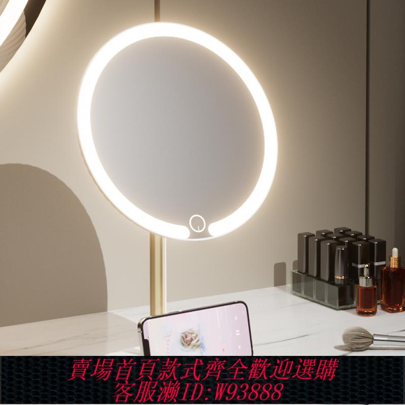 {臺灣公司貨 可打統編}2025新款帶化妝收納筒LED鏡子化妝鏡臺式桌面帶燈學生家用補光鏡