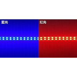 LED燈條 72燈 30CM 3528雙排LED燈 黑色底 氣氛燈 燈眉 氣壩燈 (有背膠)