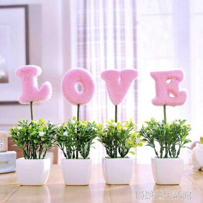 Muji 無印良品植物 花束 庭院 花草與園藝 22年4月 Rakuten樂天市場 Muji 無印良品植物 花束 庭院 花草與園藝 22年4月 Rakuten樂天市場