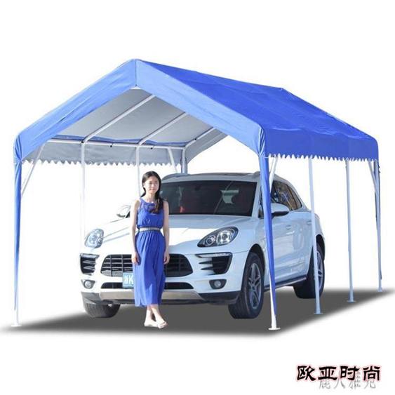 移動車庫購物比價 21年02月優惠價格推薦 Findprice 價格網