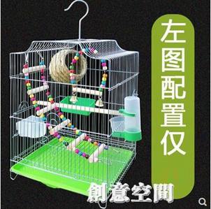 鸚鵡鳥籠 21年10月 Rakuten樂天市場 鸚鵡鳥籠 21年10月 Rakuten樂天市場