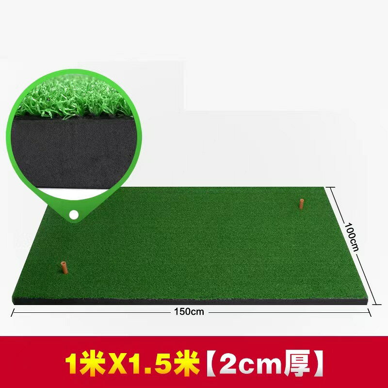 俊發青山PGM廠家直供高爾夫打擊墊室內練習墊便攜式高爾夫打擊墊【亞德機械五金家居】 6