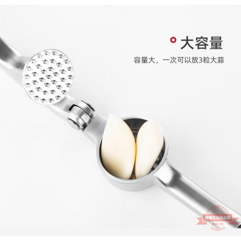 304不銹鋼壓蒜器手動搗大蒜末打剝蒜蓉攪碎器廚房工具壓蒜泥神器