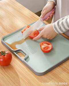 切水果砧板加厚雙面切菜板粘板廚房家用刀板塑料小案板 YTL 【摩可美家】