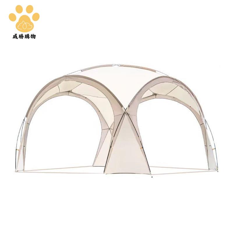 多人大遮陽棚穹頂式天幕帳篷  防曬戶外野外露營 基地野營  防風雨折疊ws8261