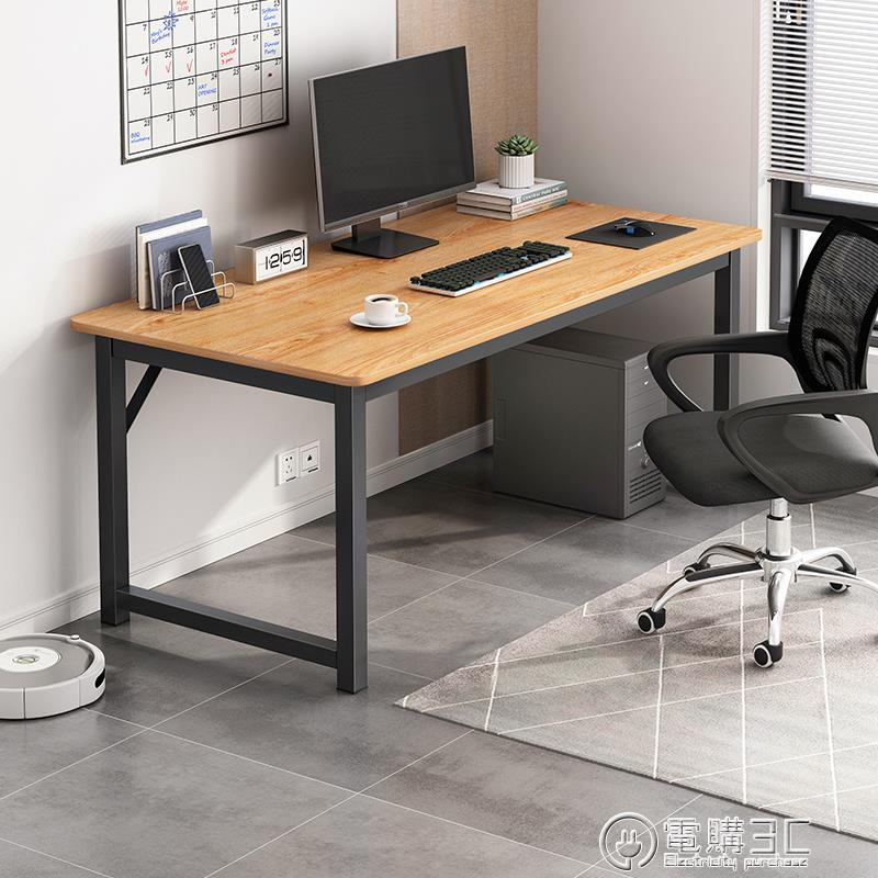 電腦桌臺式簡易臥室簡約現代租房小桌子辦公室學生書桌家用辦公桌 樂樂百貨