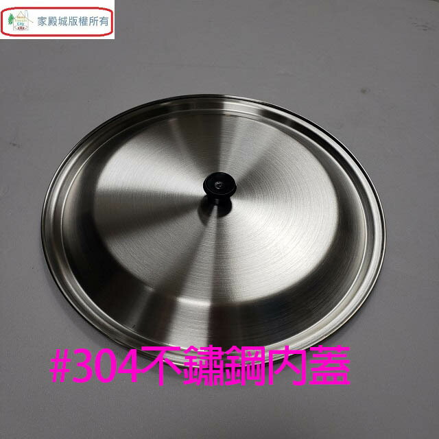 萬國 AQ-6ST 不鏽鋼厚釜6人份電鍋(顏色隨機出貨) 5