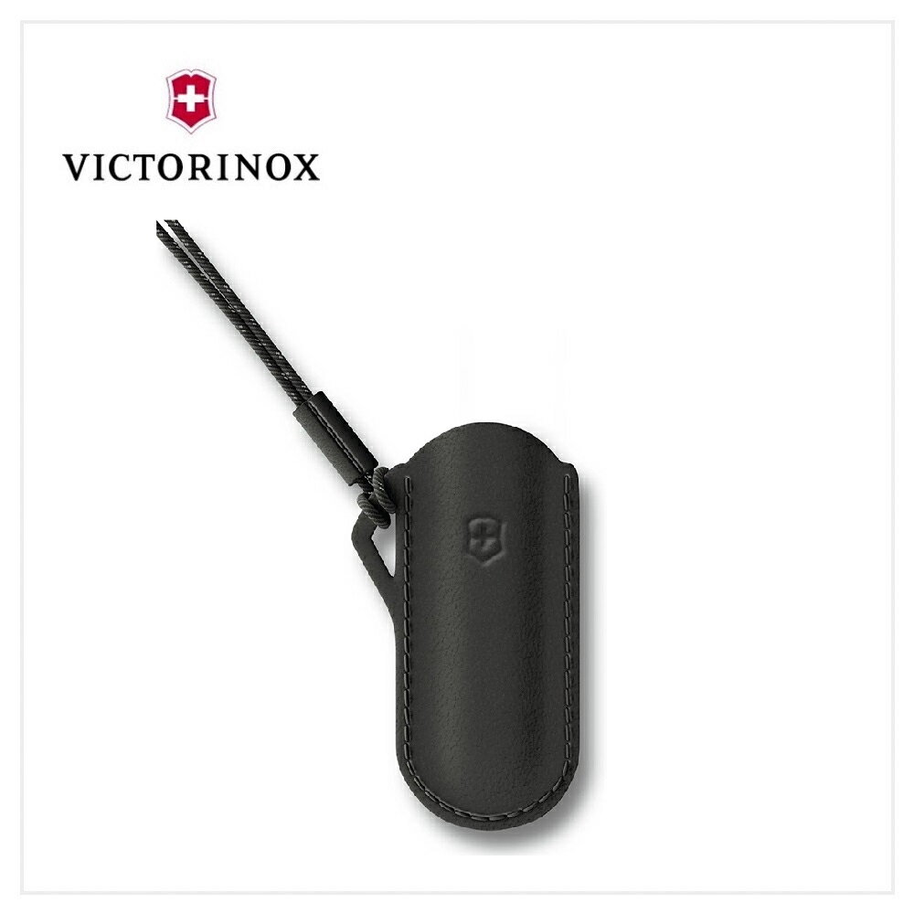 VICTORINOX 瑞士維氏 Leather Cases 質感時尚皮套 4.0670 4