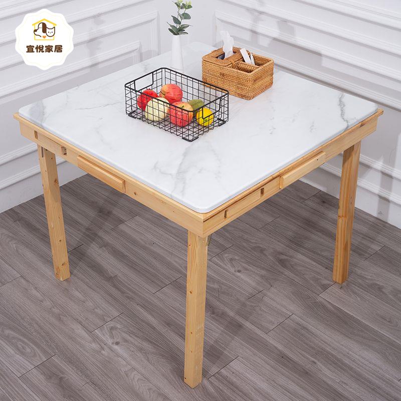 麻將桌 打牌桌 麻將臺 棋牌桌 極簡麻將桌家用手搓打牌桌子小型可折疊實木木桌手動棋牌桌麻將臺 八折減免 特價出 可開發票