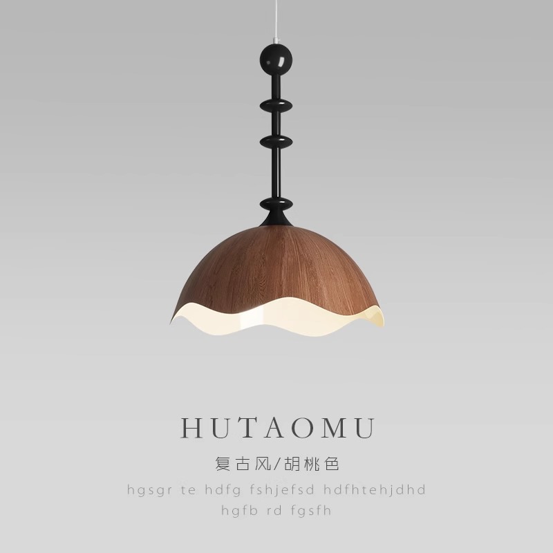 【免運/可開票】臺灣公司 吸頂燈 臥室燈 客廳燈 吊燈 法式中古蛋殼餐廳吊燈美式復古吧臺餐桌燈日式侘寂風飯廳燈過道燈