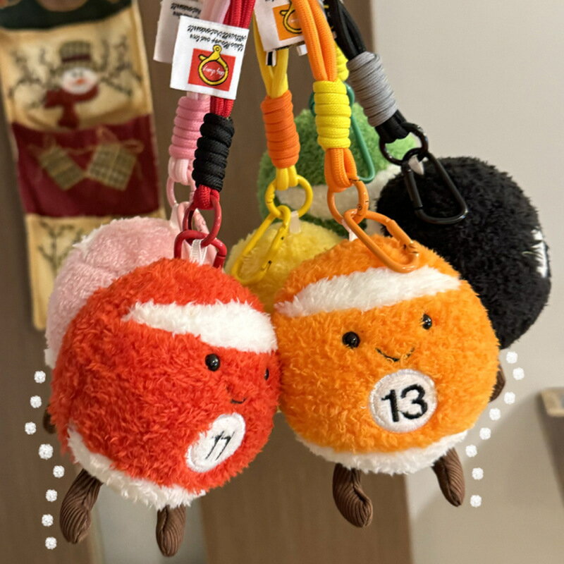 可愛檯球掛件毛絨玩具包包掛飾桌球玩偶送女生禮物閨蜜生日禮物男