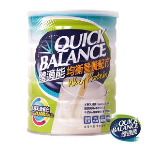 Quick Balance 體適能均衡營養配方(900g／罐)