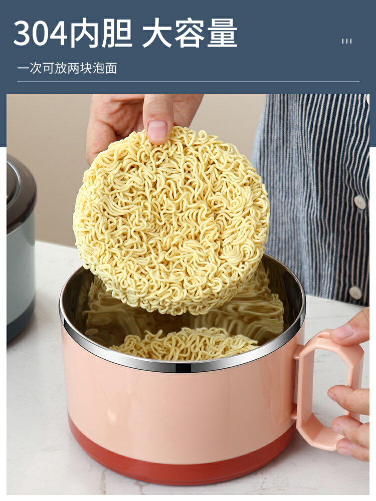 不鏽鋼泡麵碗 泡麵碗宿舍用學生帶蓋不銹鋼食堂飯碗飯盒上班族泡麵碗筷大容量【MJ11779】