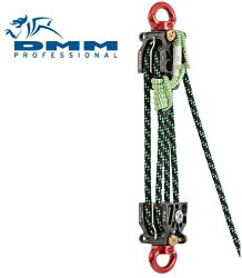 DMM RPM SW212/222 省力拖拉繩組 30m Roped RPM System SW212/ 222-30