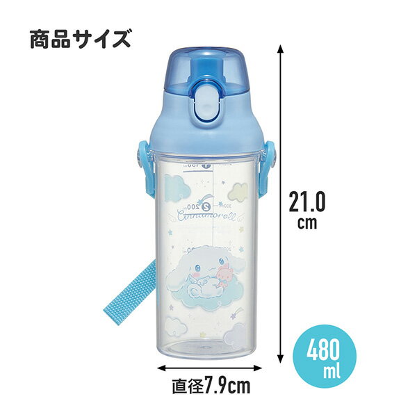 【全館95折】日本製 寶可夢 冷水壺 冷水瓶 斜背 直飲 480ml 日本正版 該該貝比日本精品 4