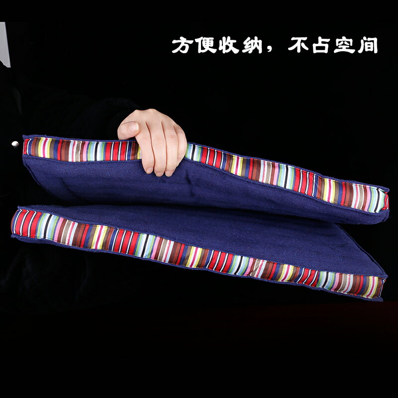 打坐墊家用跪拜墊禪修墊靜坐禪墊便攜拜折疊佛墊子蒲團坐墊加厚款