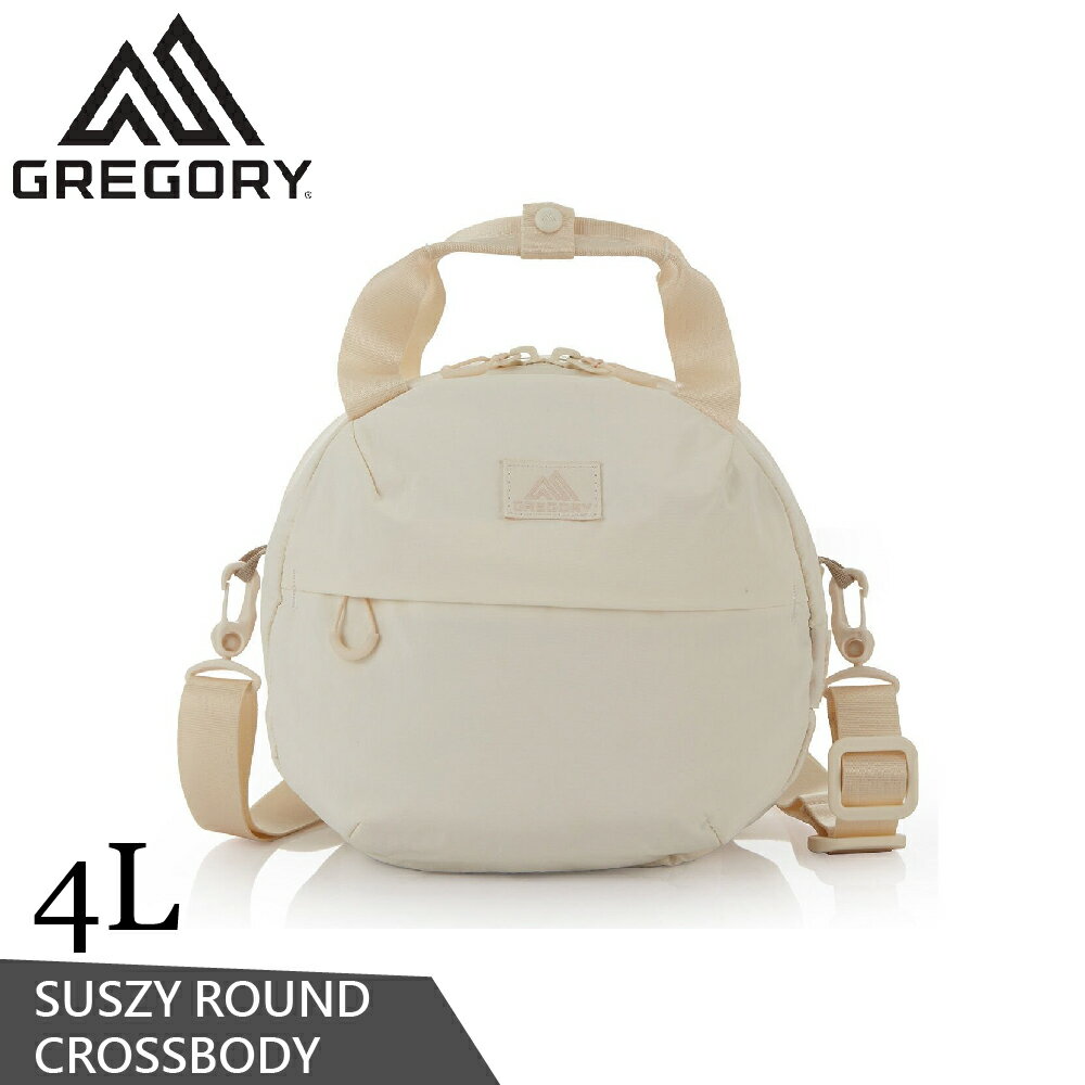 【GREGORY 美國 4L SUSZY ROUND CROSSBODY肩背包《象牙白》】153980/側背包/隨身包/休閒包