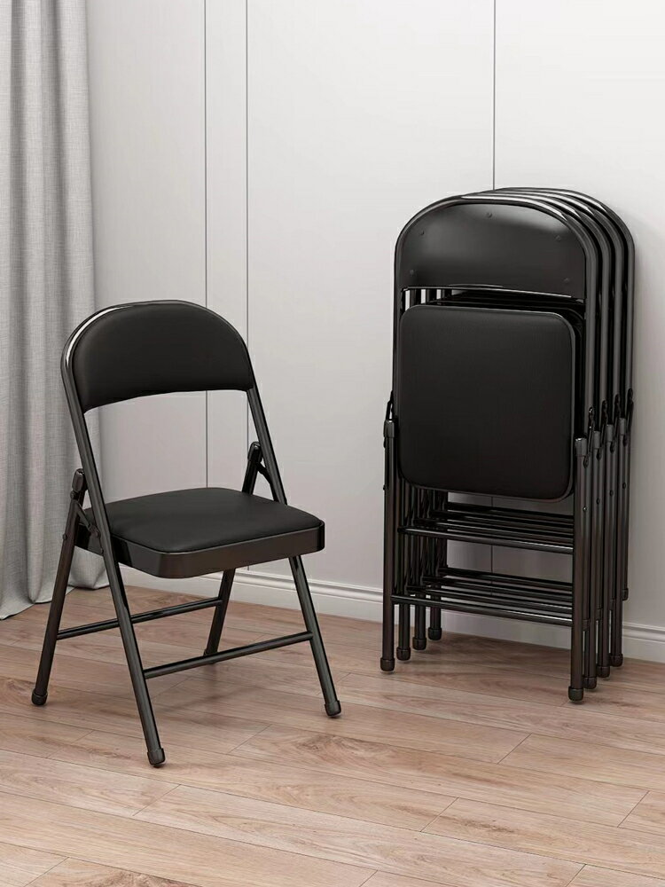【免運】 折疊椅子家用餐椅靠背椅辦公椅會議椅培訓椅電腦椅宿舍椅簡約凳子