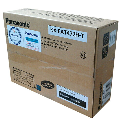 Panasonic國際牌 KX-FAT472H 原廠碳粉匣(三支裝) 適用：KX-MB2128TW、KX-MB2178TW【APP下單4%點數回饋】