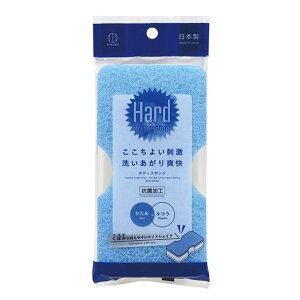 【晨光】日本 小久保Kokubo 藍色沐浴海棉 硬(240128)【現貨】
