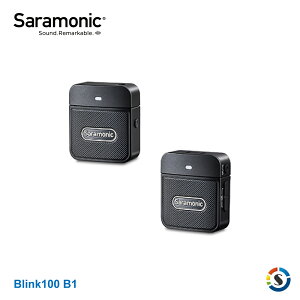 Saramonic楓笛 Blink100 B1 一對一 2.4GHz無線麥克風系統