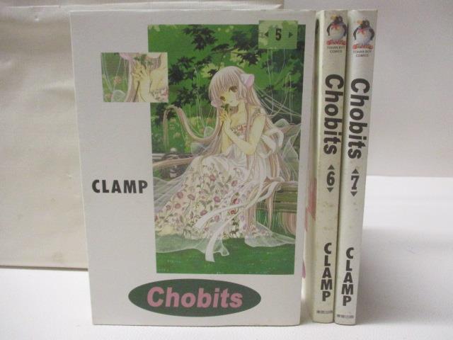 【書寶二手書T5／漫畫書 MTP】Chobits 5~7集間 共3本合售 CLAMP