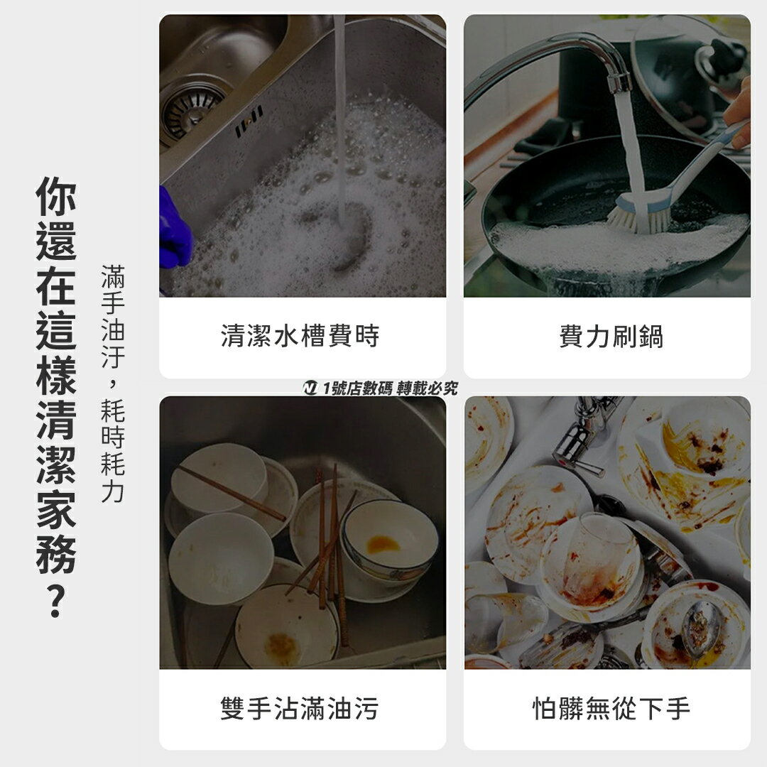 小米有品 小達 電動 清潔刷 手持 清洗機 無線 衛浴 廚房 磁磚 電動刷 清洗刷 水槽 流理臺【cube卡APP下單享10%回饋】 6